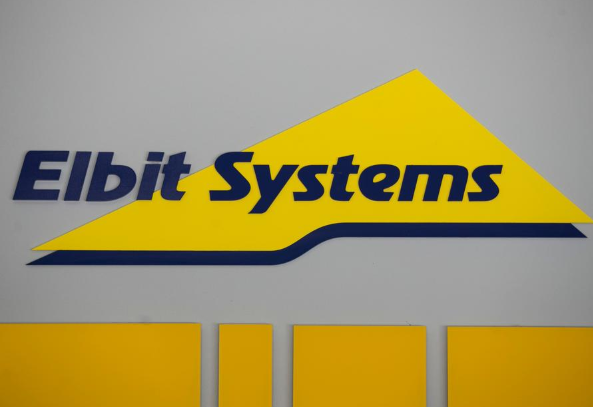 以色列的ElbitSystems获得1.03亿美元