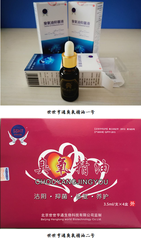 1566972422679383.png image.png